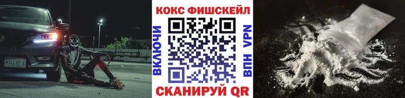 где продают   Шагонар  COCAIN Колумбийский 
