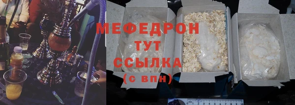PSILOCYBIN Бронницы