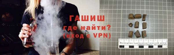 PSILOCYBIN Бронницы