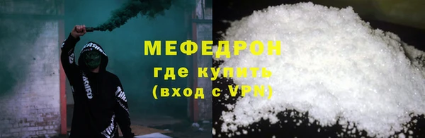 PSILOCYBIN Бронницы