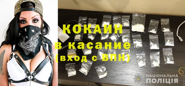прущие грибы Бугульма