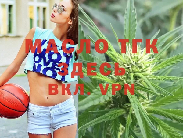 PSILOCYBIN Бронницы